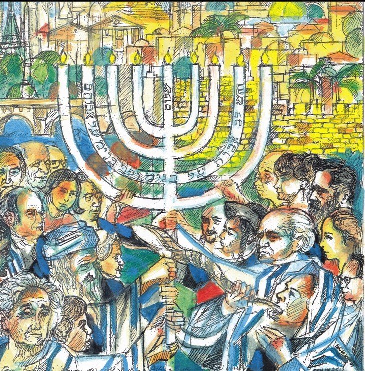 “Hannukkah” – Tecnica Mista a Colori